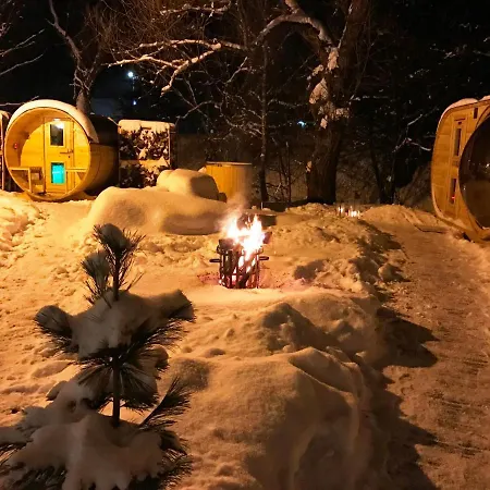 招待所 Bystrinka 塔莱